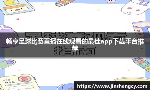 1xBET网站