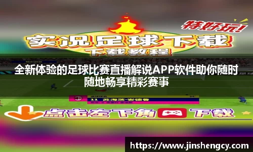 1xBET网站