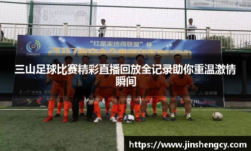 1xBET网站