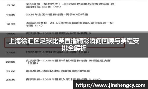 1xBET网站
