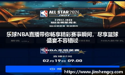 1xBET网站