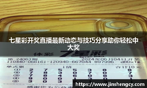 1xBET在线
