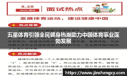 1xBET网站