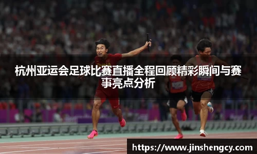 1xBET网站