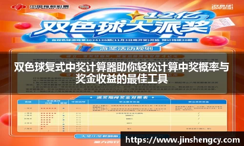 1xBET在线