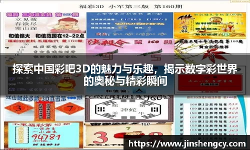 1xBET网站