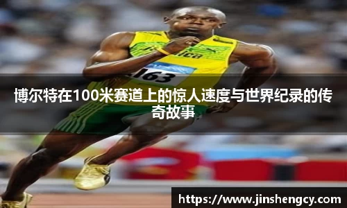 1xBET官方网址