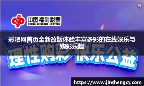 1xBET官方网址