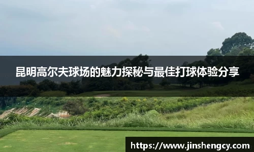 1xBET在线