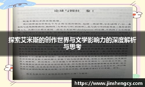 1xBET网站