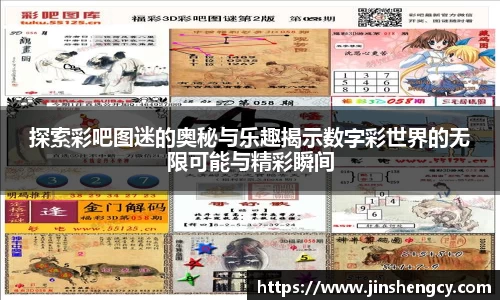 1xBET网站
