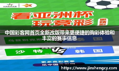 1xBET在线