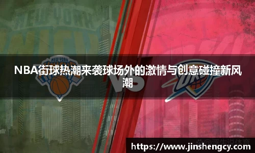 1xBET全站