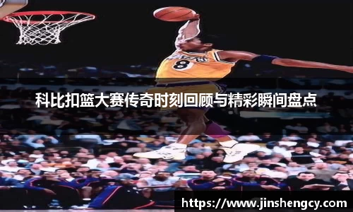 1xBET在线
