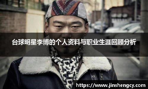 1xBET在线